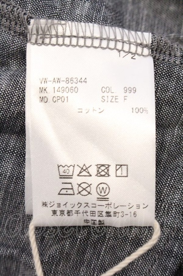 画像10: ヴィヴィアンウエストウッド MAN 中古 / 甚兵衛 F グレー  O-26-04-26-001-su-YM-OS (10)
