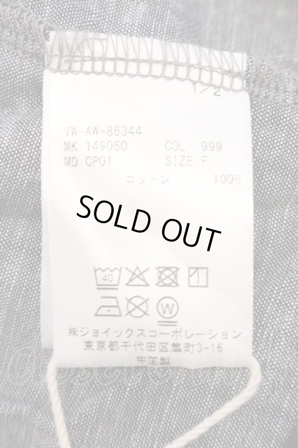 画像10: ヴィヴィアンウエストウッド MAN 中古 / 甚兵衛 F グレー  O-26-04-26-001-su-YM-OS (10)
