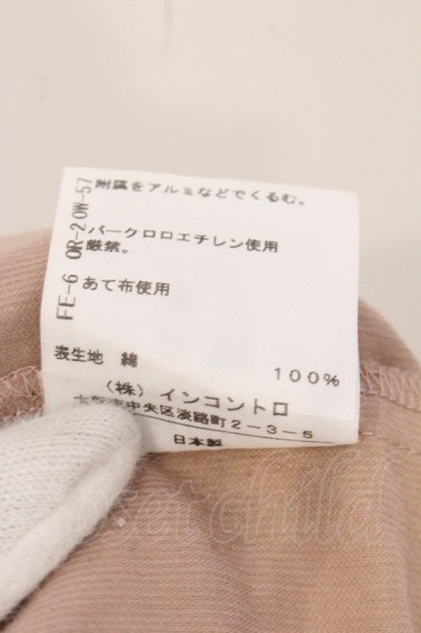 画像6: ヴィヴィアンウエストウッド 中古 / ヴェルサイユ総柄コーデュロイシャツワンピース 2 ベージュ  O-26-04-26-015-op-IG-OS (6)