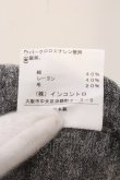 画像6: ANGLOMANIA 中古 / エレファントカットソー 38 グレー  O-26-04-26-016-to-IG-OS (6)