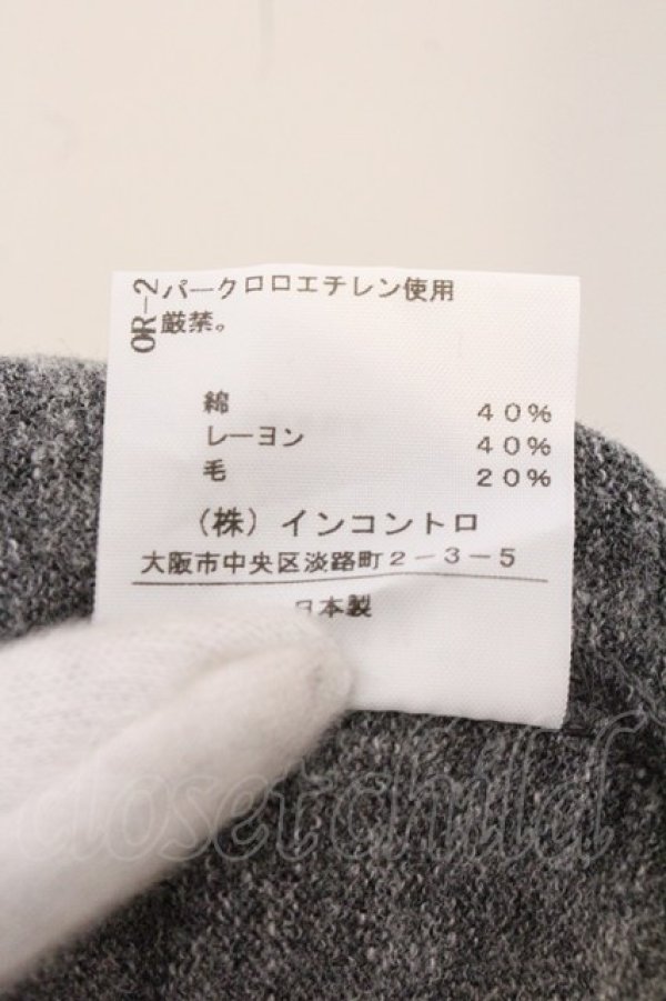 画像6: ANGLOMANIA 中古 / エレファントカットソー 38 グレー  O-26-04-26-016-to-IG-OS (6)