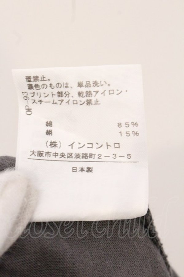 画像6: ANGLOMANIA 中古 / ロゴptノースリーブカットソー 38 グレー  O-26-04-26-017-to-IG-OS (6)