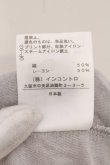 画像5: ヴィヴィアンウエストウッド 中古 / ネックレスプリントハイネックカットソー 2 グレー  O-26-04-26-018-to-IG-OS (5)