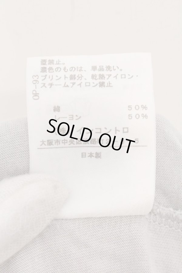 画像5: ヴィヴィアンウエストウッド 中古 / ネックレスプリントハイネックカットソー 2 グレー  O-26-04-26-018-to-IG-ZI (5)