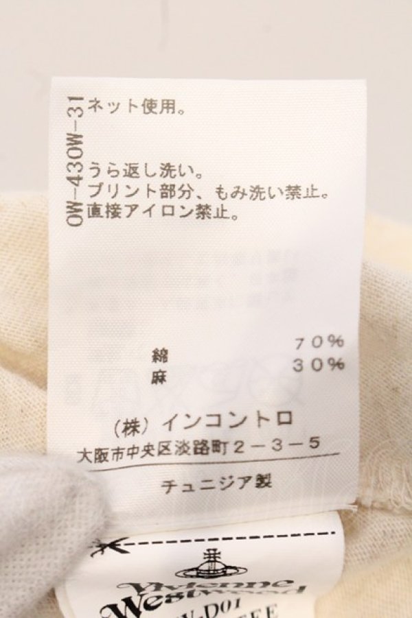 画像6: ANGLOMANIA 中古 / MONDAY TEE（マンデーティーシャツ） L アイボリー  O-26-04-26-020-ts-IG-OS (6)