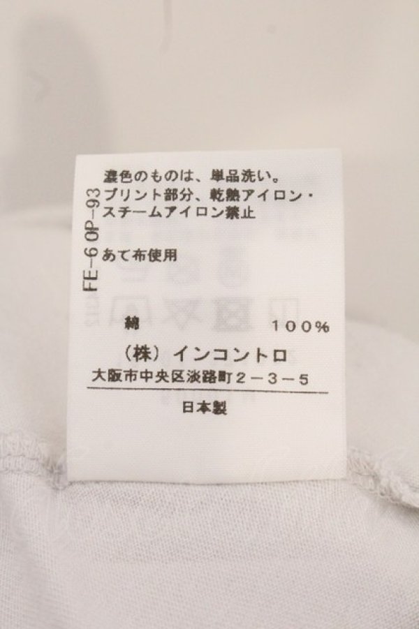 画像5: ヴィヴィアンウエストウッド 中古 / キトゥンハートptオーバーサイズTシャツ 2 ホワイト  O-26-04-26-021-to-IG-OS (5)