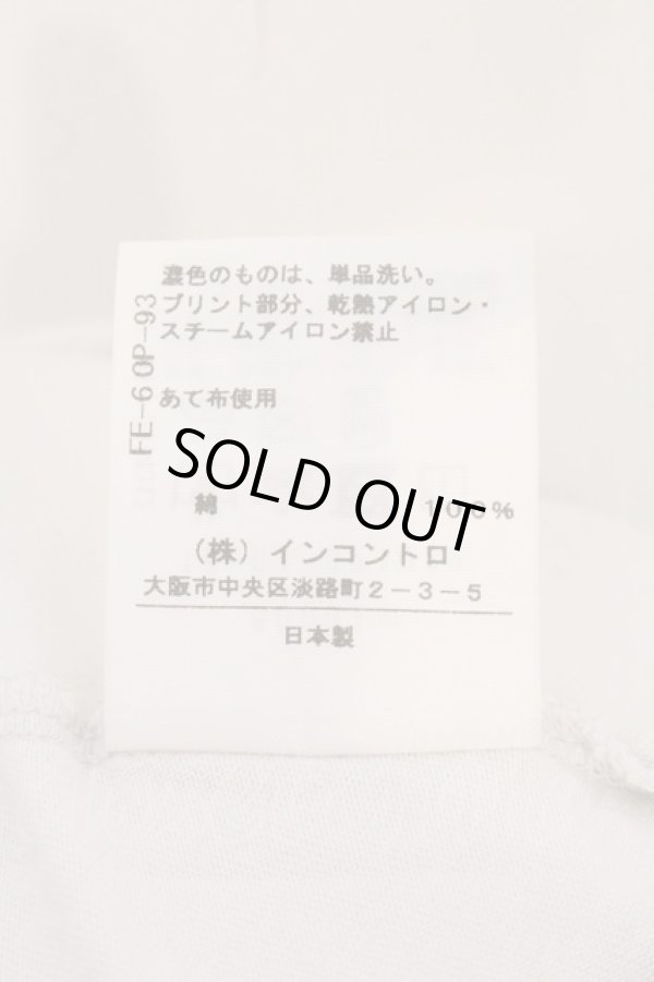 画像5: ヴィヴィアンウエストウッド 中古 / キトゥンハートptオーバーサイズTシャツ 2 ホワイト  O-26-04-26-021-to-IG-OS (5)