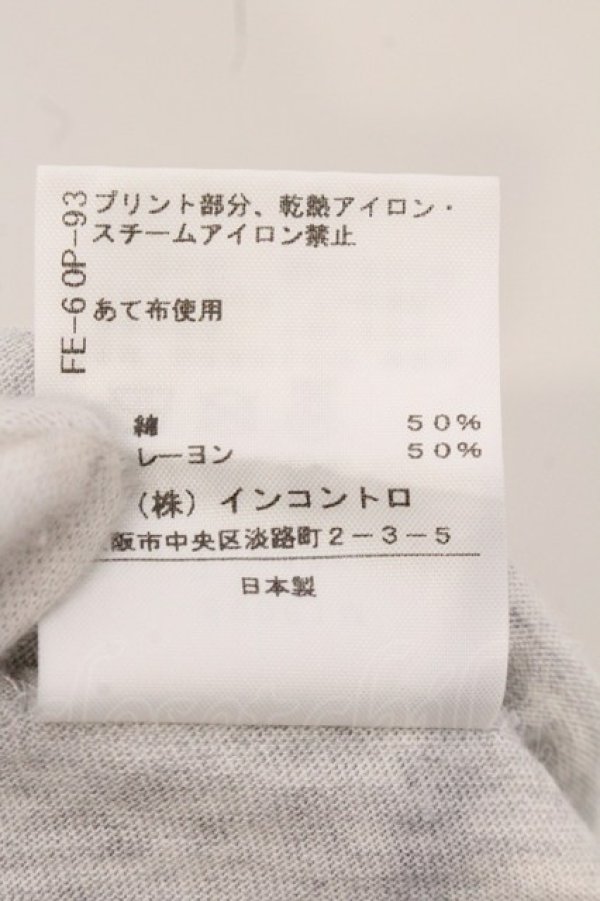 画像6: ヴィヴィアンウエストウッド 中古 / ボウプリントスクエアトップス  グレー  O-26-04-26-022-to-IG-OS (6)