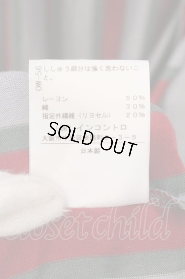 画像6: ヴィヴィアンウエストウッド 中古 / 単色オーブ刺繍ボーダー半袖ワンピース 2 グレー×レッド×グリーン  O-26-04-26-023-op-IG-ZI (6)