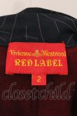 画像5: ヴィヴィアンウエストウッド 中古 / ボウタイカーディガン 2 ワイン×ブラック  O-26-04-26-025-to-IG-OS (5)