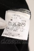 画像5: ヴィヴィアンウエストウッド 中古 / 回顧展限定リッププリントTシャツ M ブラック  O-26-04-26-027-to-IG-OS (5)