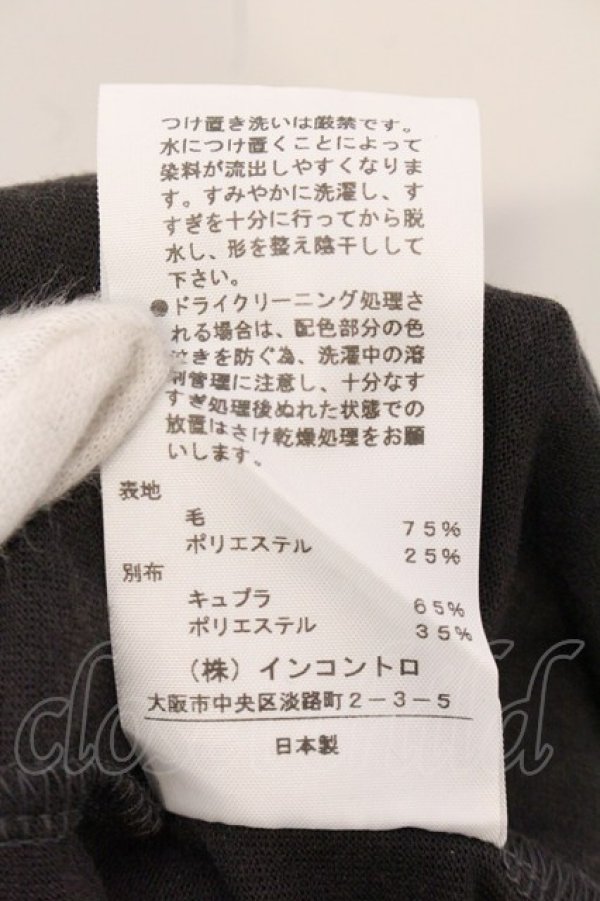 画像6: ANGLOMANIA 中古 / アシメスクエアワンピース  ブラック  O-26-04-26-028-op-IG-OS (6)