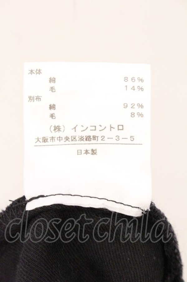 画像6: ANGLOMANIA 中古 / EIGHT SKIRT（エイトスカート） 40 ブラックｘグレー  O-26-04-26-029-sk-YM-OS (6)
