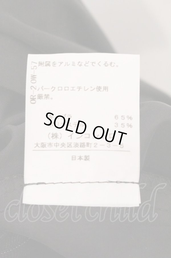 画像6: ANGLOMANIA 中古 / 変形ドレープスカート 38 ブラック  O-26-04-26-030-sk-YM-OS (6)