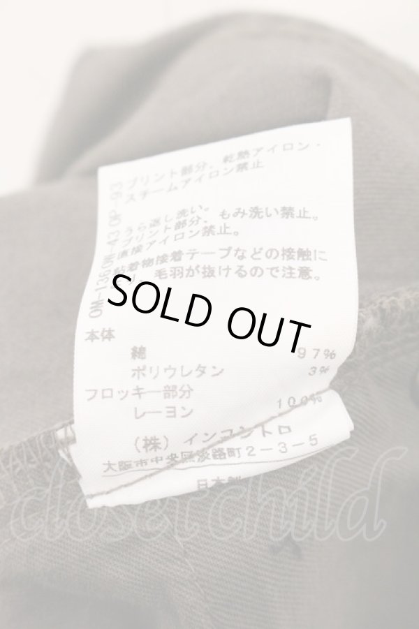 画像6: ヴィヴィアンウエストウッド 中古 / レオパードジャガードサブリパンツ 2 カーキ  O-26-04-26-031-pa-YM-OS (6)