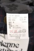 画像10: ヴィヴィアンウエストウッド MAN 中古 / 3ピーススーツ 46 ブラック  O-26-04-26-002-su-YM-OS (10)