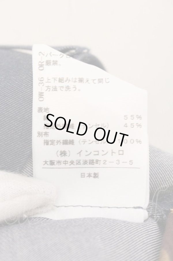 画像6: ヴィヴィアンウエストウッド 中古 / タックサルエルジョッパーズパンツ 2 ブルーグレイ  O-26-04-26-032-pa-YM-OS (6)