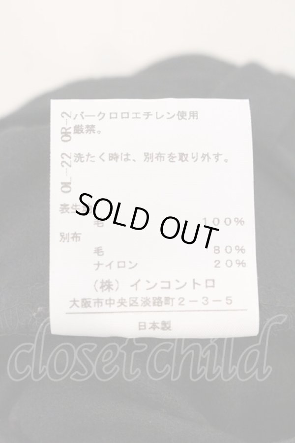 画像6: ヴィヴィアンウエストウッド 中古 / 変形サルエルパンツ 2 ブラック  O-26-04-26-033-pa-YM-OS (6)