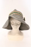 画像2: ヴィヴィアンウエストウッド 中古 / カラーオーブ刺繍リボンストローハット S-M グレーｘマルチ  O-26-04-26-046-ha-YM-OS (2)
