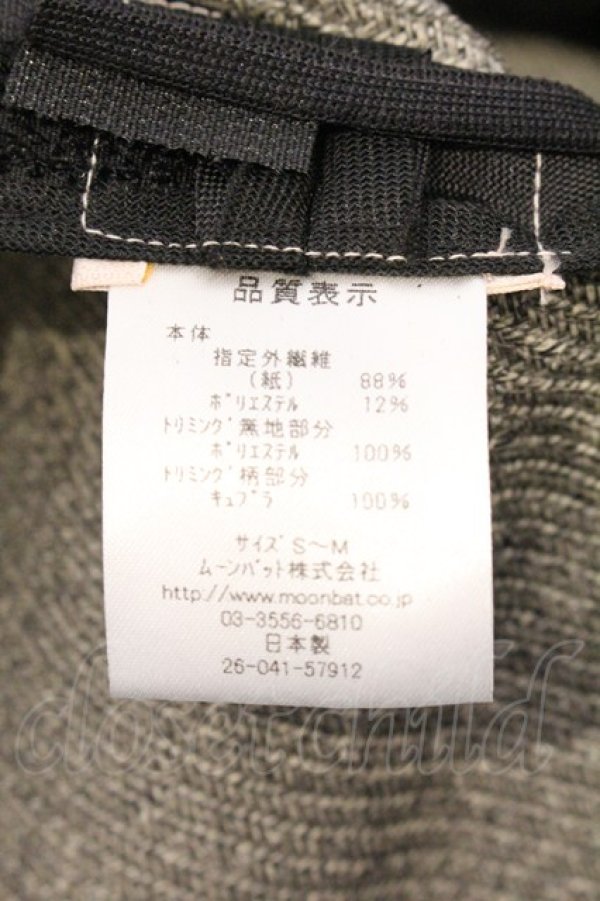 画像7: ヴィヴィアンウエストウッド 中古 / カラーオーブ刺繍リボンストローハット S-M グレーｘマルチ  O-26-04-26-046-ha-YM-OS (7)