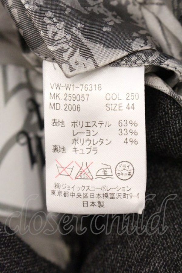 画像6: ヴィヴィアンウエストウッド MAN 中古 / DLジャケット 46 グレー  O-26-04-26-004-jc-YM-OS (6)