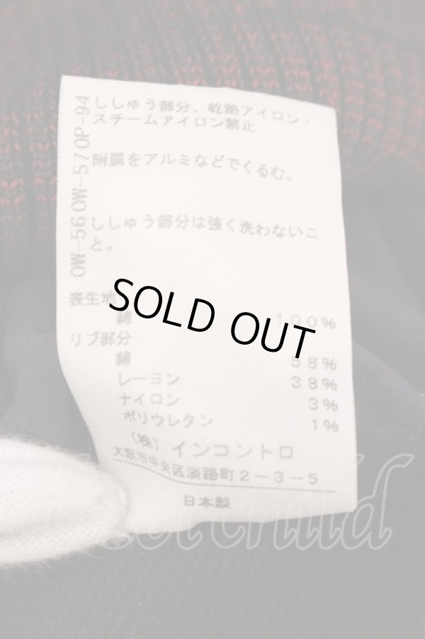画像6: ヴィヴィアンウエストウッド 中古 / ストライプ切リ替エジップアップトップス 3 ブラック  O-26-04-26-007-to-IG-OS (6)