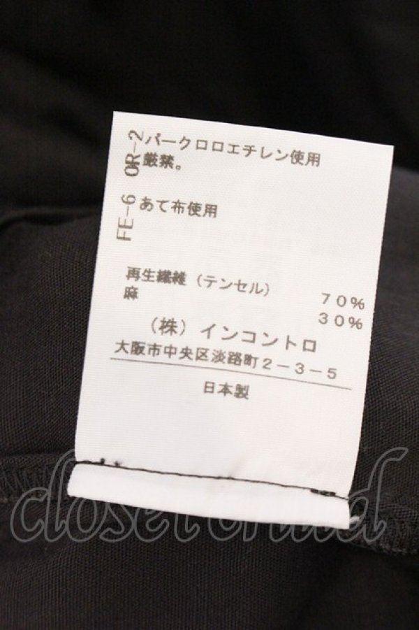 画像5: ヴィヴィアンウエストウッド 中古 / ドレープ変形ガウンジャケット 2 ブラック  O-26-04-26-008-jc-IG-OS (5)