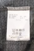 画像8: ヴィヴィアンウエストウッド MAN 中古 / 甚兵衛 F グレー  O-26-04-26-001-su-YM-OS (8)
