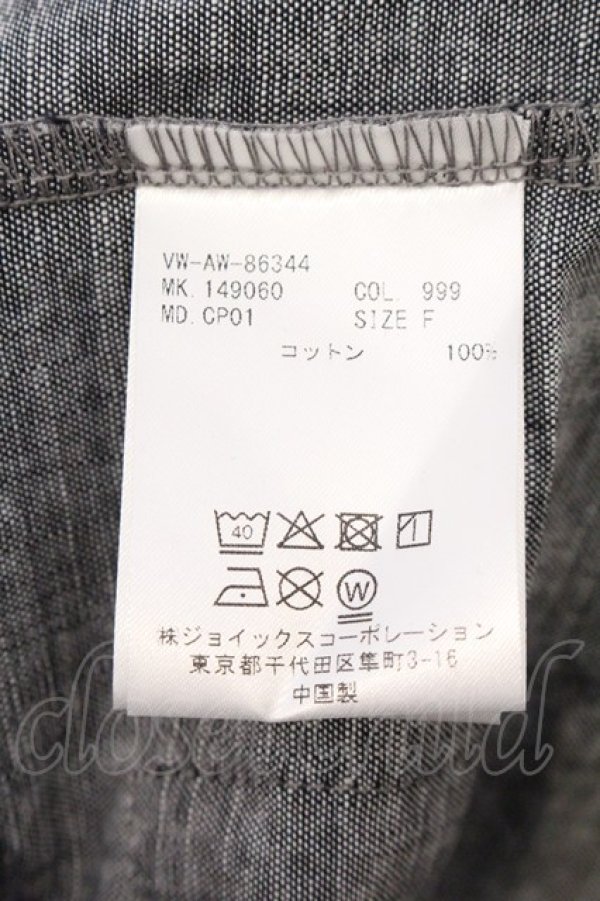 画像8: ヴィヴィアンウエストウッド MAN 中古 / 甚兵衛 F グレー  O-26-04-26-001-su-YM-OS (8)