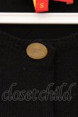画像2: ヴィヴィアンウエストウッド 中古 / カラーオーブ刺繍カーディガン S ブラック  O-26-04-26-012-to-YM-OS (2)