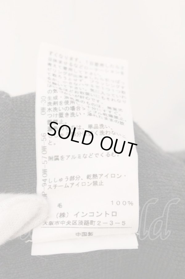 画像6: ヴィヴィアンウエストウッド 中古 / 単色オーブ刺繍Vネックカーディガン 2 グレー  O-26-04-26-013-to-YM-ZI (6)