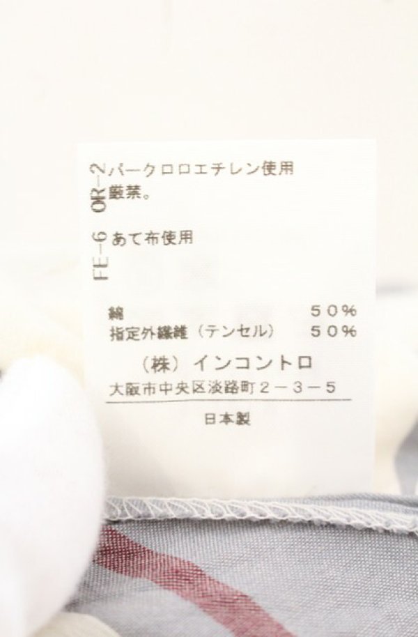 画像4: ヴィヴィアンウエストウッド 中古 / ストライプスカート 2 グレー  O-26-05-03-002-sk-IG-OS (4)