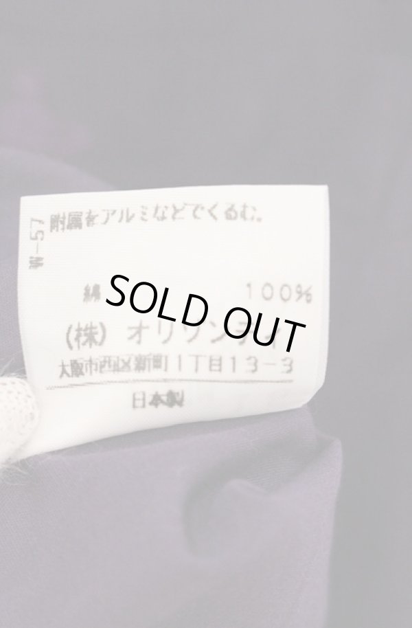 画像8: ヴィヴィアンウエストウッド 中古 / ボタンダウン立チ襟単色ブラウス 3 パープル  O-26-05-10-014-bl-YM-ZH (8)