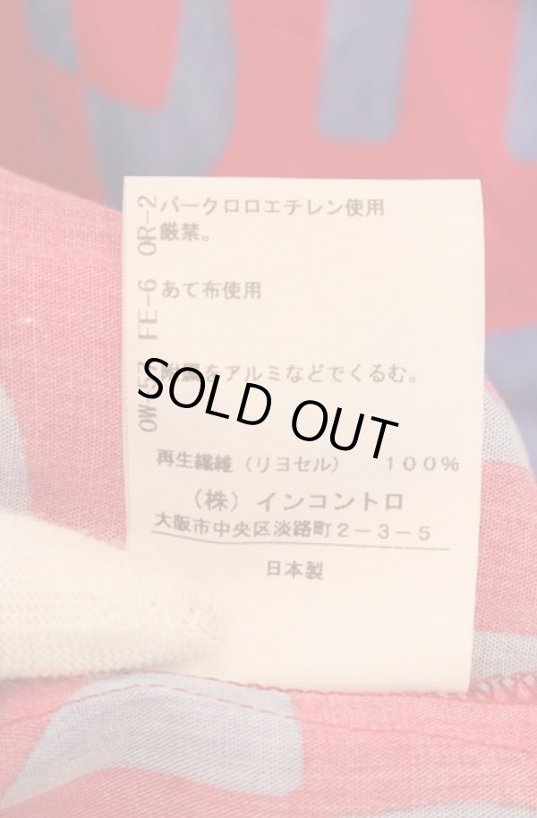 画像7: ヴィヴィアンウエストウッド 中古 / AUSTRIAN FLOWER ギャザーフリルシャツ（オーストリアンフラワー） 00 レッドｘブルー  O-26-05-10-016-bl-YM-ZH (7)