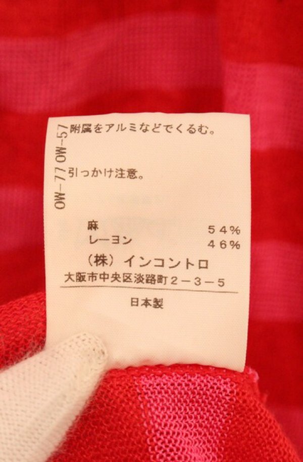 画像7: ANGLOMANIA 中古 / ラウンドネックリネンボーダーカーディガン 38 レッドｘピンク  O-26-05-10-017-to-YM-OS (7)
