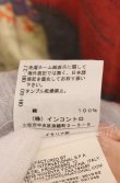 画像6: ヴィヴィアンウエストウッド 中古 / 童話プリントカットワンピース M ピンクｘネイビー  O-26-05-10-019-op-YM-OS (6)
