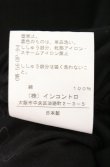画像6: ヴィヴィアンウエストウッド 中古 / ギャザー切リ替エスクエアカットワンピース 2 ブラック  O-26-05-10-020-op-YM-OS (6)