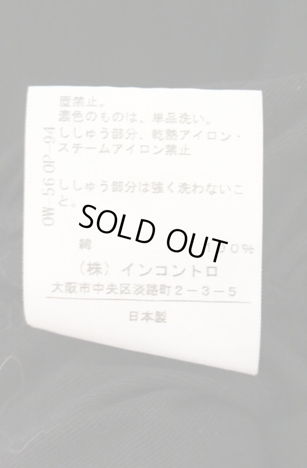 画像6: ヴィヴィアンウエストウッド 中古 / ギャザー切リ替エスクエアカットワンピース 2 ブラック  O-26-05-10-020-op-YM-OS (6)