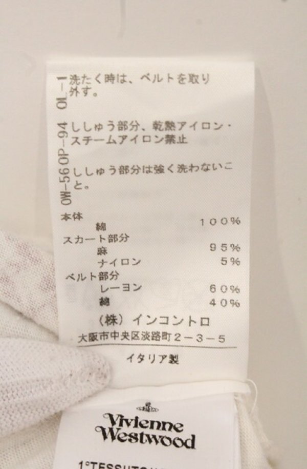 画像8: ヴィヴィアンウエストウッド 中古 / Gaia Tree Dress（ガイアツリードレス） S アイボリーｘブラック  O-26-05-10-021-op-YM-OS (8)