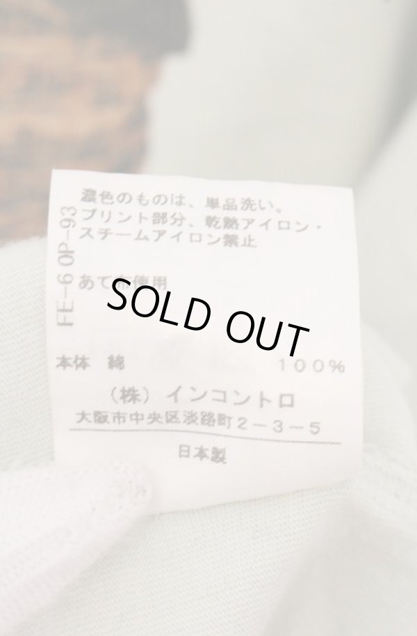画像6: ヴィヴィアンウエストウッド 中古 / ブーケプリント額縁スクエアカットソー 2 ミント  O-26-05-10-022-to-YM-OS (6)