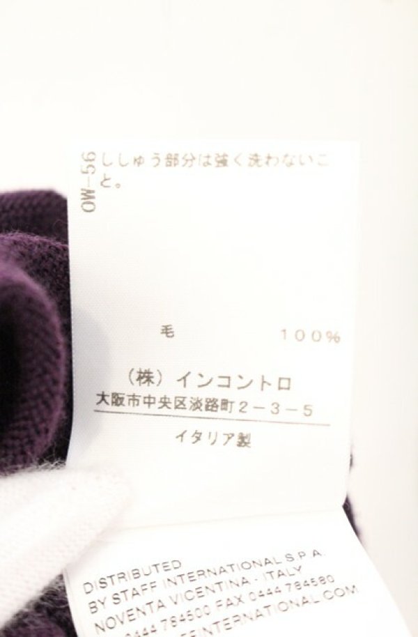 画像7: ヴィヴィアンウエストウッド 中古 / カラーオーブ刺繍ニットソー M パープル  O-26-05-10-023-to-YM-OS (7)
