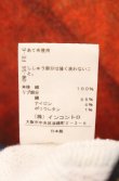 画像7: ヴィヴィアンウエストウッド 中古 / ユニオンジャックスウェットプルオーバー 00 マルチ  O-26-05-10-026-to-YM-OS (7)