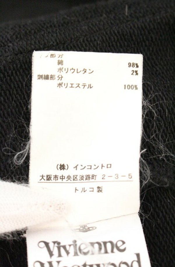 画像8: ヴィヴィアンウエストウッド 中古 / プルオーバースウェットシャツ パーカー S ブラック  O-26-05-10-027-to-YM-OS (8)
