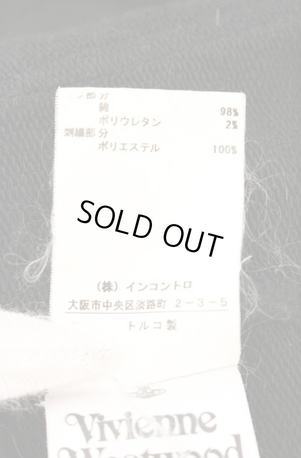 画像8: ヴィヴィアンウエストウッド 中古 / プルオーバースウェットシャツ パーカー S ブラック  O-26-05-10-027-to-YM-OS (8)