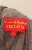 画像5: ヴィヴィアンウエストウッド 中古 / リボンタイガウンカーディガン 2 ライトグレー  O-26-05-10-028-to-YM-OS (5)