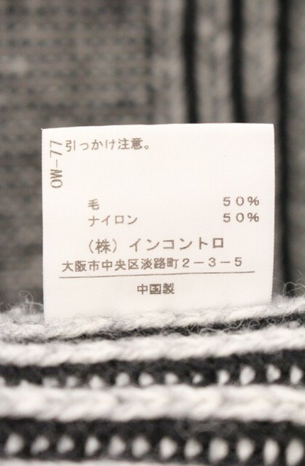 画像7: ANGLOMANIA 中古 / バックロングニットプルオーバー 38 ブラック  O-26-05-10-029-to-YM-OS (7)