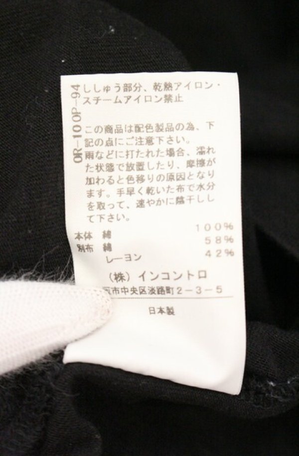 画像6: ヴィヴィアンウエストウッド 中古 / ドライジャージーエイリアンスリーブトップ 00 ブラック  O-26-05-10-030-to-IG-OS (6)