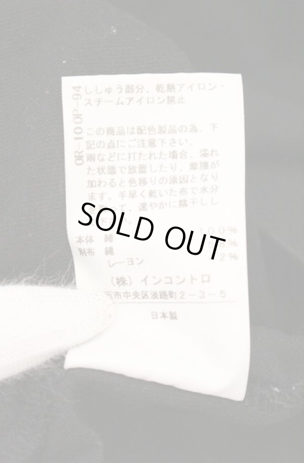 画像6: ヴィヴィアンウエストウッド 中古 / ドライジャージーエイリアンスリーブトップ 00 ブラック  O-26-05-10-030-to-IG-OS (6)