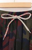 画像3: ヴィヴィアンウエストウッド 中古 / レーヨンエットCAMO ORB PRINTスクエアパネルスカート 00 カーキグリーン  O-26-05-10-031-sk-IG-OS (3)