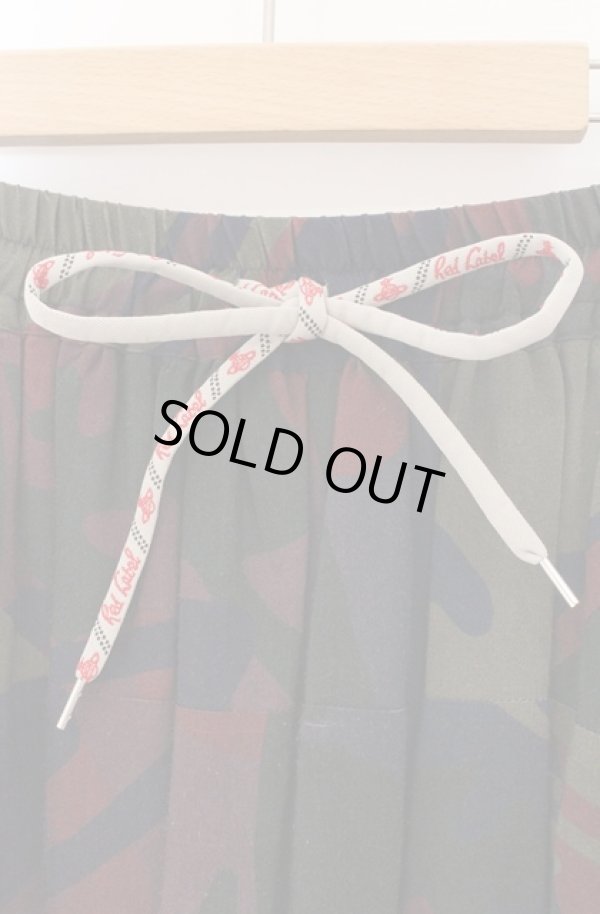 画像3: ヴィヴィアンウエストウッド 中古 / レーヨンエットCAMO ORB PRINTスクエアパネルスカート 00 カーキグリーン  O-26-05-10-031-sk-IG-ZH (3)